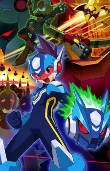 Anime image Ryuusei no Rockman