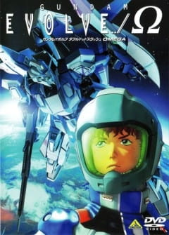 Anime image: Gundam Evolve