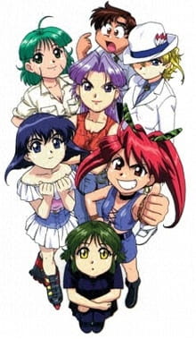 Gambar Anime: Geobreeders: File-X Chibi Neko Dakkan