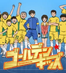 Poster Anime Golden★Kids