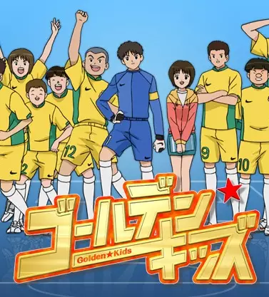 Poster Anime: Golden★Kids