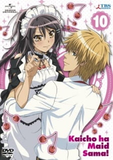 Poster Anime Kaichou wa Maid-sama!: Omake da yo!