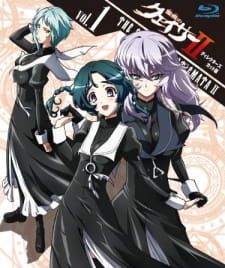 Poster Anime Seikon no Qwaser II Picture Drama