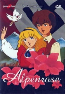 Poster Anime Honoo no Alpenrose