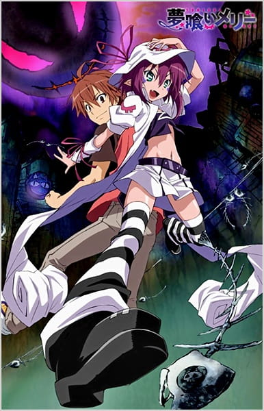 Poster Anime: Yumekui Merry