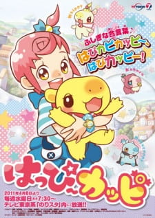 Poster Anime Happy Kappy