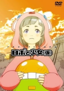 Poster Anime Robo to Shoujo (Kari)
