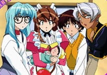 Poster Anime Hand Maid May: Akiramemasen