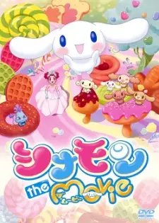 Anime image Cinnamon the Movie
