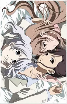 Gambar Anime: Candy☆Boy: Side Story For Archive