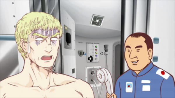 Gambar Anime: Thermae Romae: Kodai Romajin ga Uchuu e
