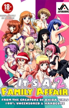 Poster Anime Ane to Boin