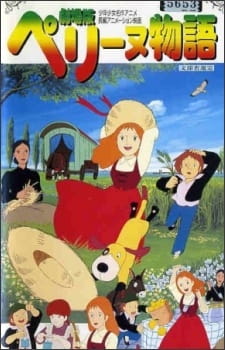 Poster Anime Perrine Monogatari Movie