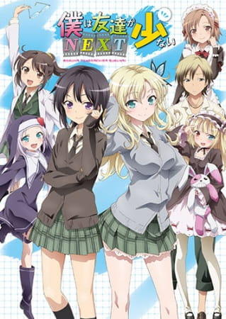 Anime image: Boku wa Tomodachi ga Sukunai Next