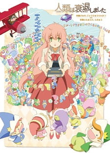 Poster Anime: Jinrui wa Suitai Shimashita: Ningen-san no, Yousei-san Memo