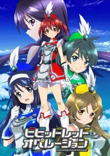 Gambar Anime Vividred Operation