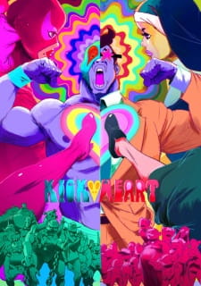 Poster Anime Kick-Heart