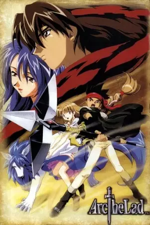 Poster Anime: Arc the Lad