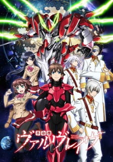 Poster Anime Kakumeiki Valvrave