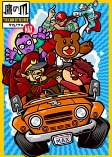 Gambar Anime Himitsukessha Taka no Tsume MAX