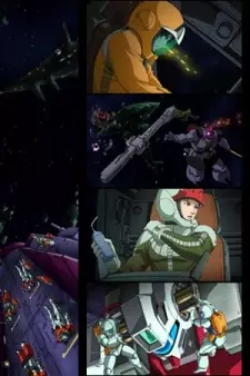 Gambar Anime Kidou Senshi Gundam Senki: Avant Title