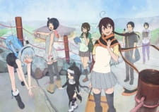 Poster Anime Yozakura Quartet: Tsuki ni Naku