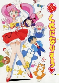 Poster Anime Chou Kuse ni Narisou
