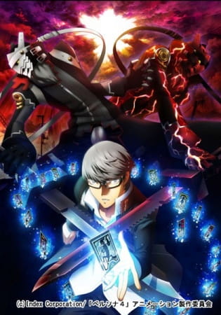 Anime image: Persona 4 the Animation: The Factor of Hope