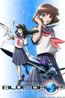 Anime image Blue Drop: Tenshi-tachi no Gikyoku