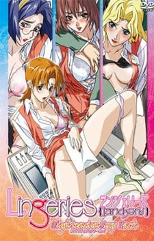 Poster Anime Lingeries