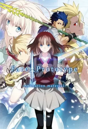 Poster Anime: Fate/Prototype