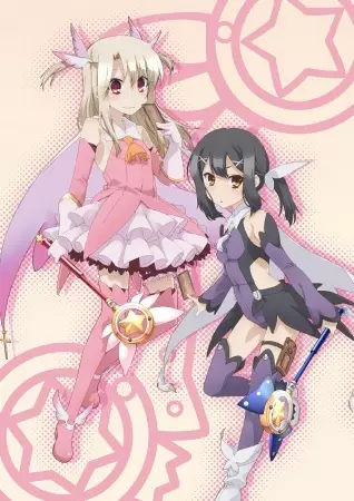 Gambar Anime: Fate/kaleid liner Prisma☆Illya Specials
