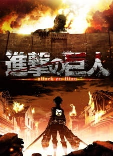 Anime Poster: Shingeki no Kyojin: Ano Hi Kara