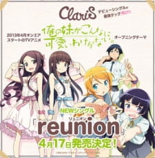 Poster Anime Reunion (Music)