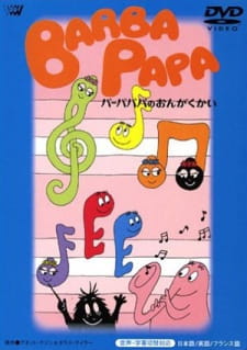 Poster Anime Barbapapa (1977)