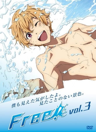 Anime Poster: Free!: FrFr - Short Movie