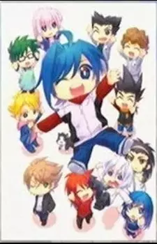 Poster Anime: Mini Van Special