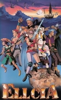 Poster Anime Gensou Jotan Ellcia