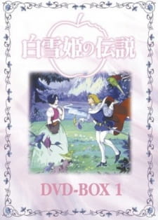 Poster Anime Shirayuki Hime no Densetsu