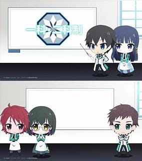 Gambar Anime: Yoku Wakaru Mahouka!