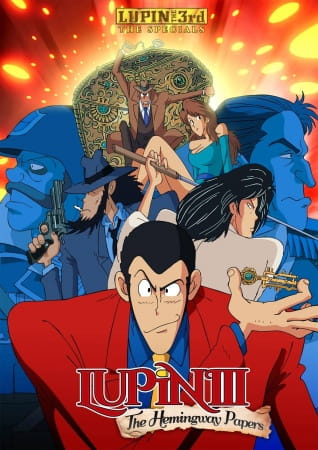 Anime Poster: Lupin III: Hemingway Paper no Nazo