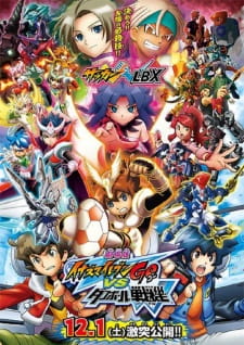 Poster Anime Inazuma Eleven Go vs. Danball Senki W Movie