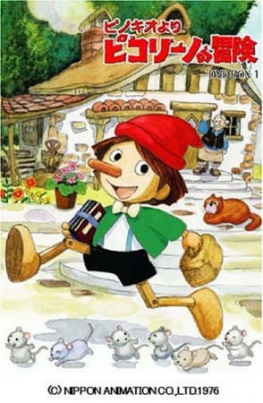 Poster Anime: Pinocchio yori Piccolino no Bouken