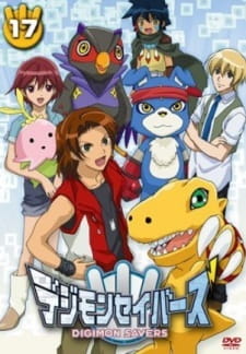 Poster Anime: Digimon Savers: Agumon! Gaomon! Lalamon! Bakuretsu! Jougai Last Battle!