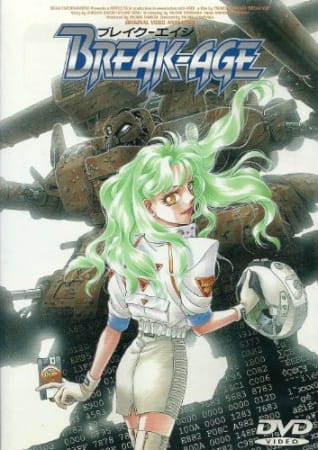 Anime image: Break-Age