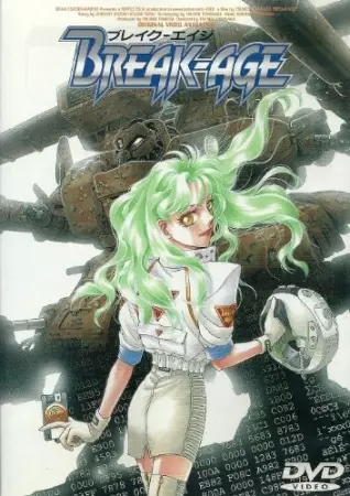 Poster Anime: Break-Age