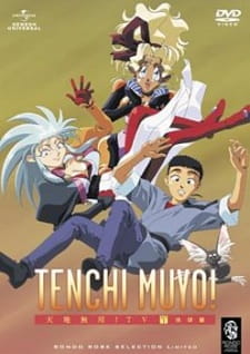 Poster Anime Tenchi Muyou!
