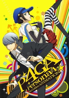 Poster Anime Persona 4 the Golden Animation
