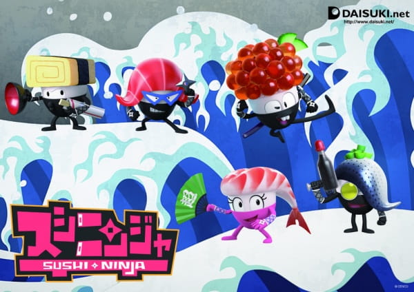 Poster Anime: Sushi Ninja