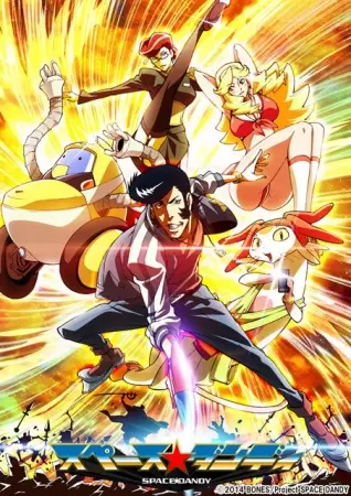 Poster Anime: Space☆Dandy 2nd Season